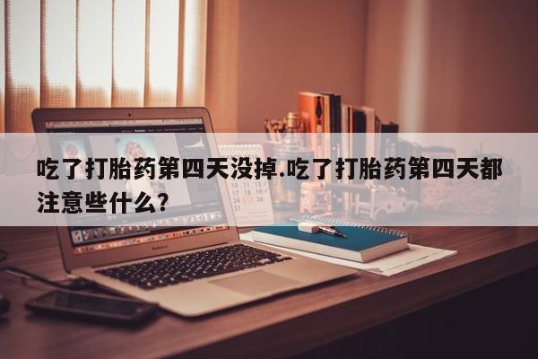 admin 第228页
