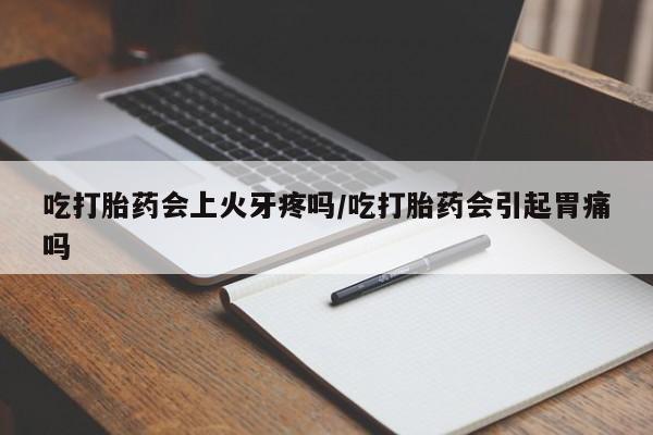 米非米索购买资讯 第60页