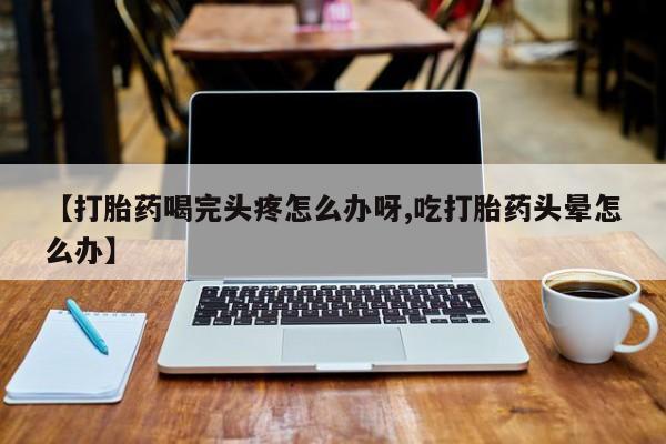 米非米索购买动态 第52页