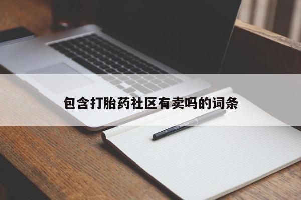 admin 第223页