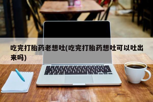 米非米索购买要闻 第23页